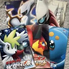 希少　映画　ポケモン　パンフレット　5冊セット