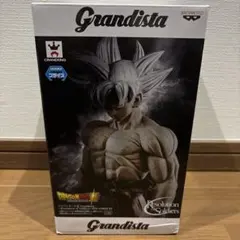 2026年最新】ドラゴンボール Resolution of
