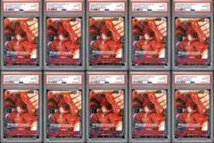 PSA10 モンキー・D・ルフィ モスバーガー プロモ モスルフィ 10連番