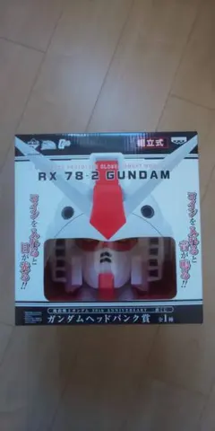 GUNDAM RX-78-2 フィギュアCASETiFY AirPods Pro - メルカリ