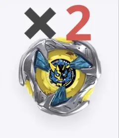 【爆旋戰魂X】地獄錘3-85GU 2個