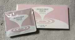 北の快適工房 HYALO DEEP PATCH 4袋入り - メルカリ