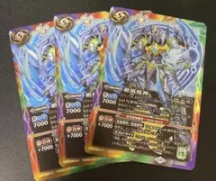 絶風魔神　3枚のサムネイル