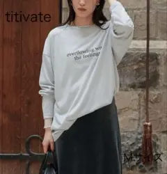 titivate 文字プリントシアーロングTシャツ Mサイズのサムネイル