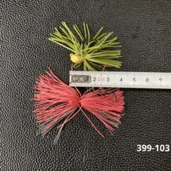 ラバージグ 2個セット 4.7g 4.8gのサムネイル
