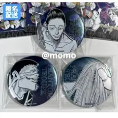 ハンターハンター ノブナガ コルトピ フランクリン デコレクション缶バッジ 3点