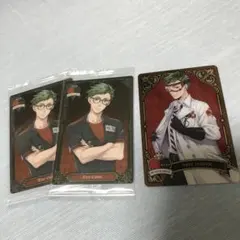 Item thumbnail for item ca957b37-7219-4fea-adc3-8a2510a4e799