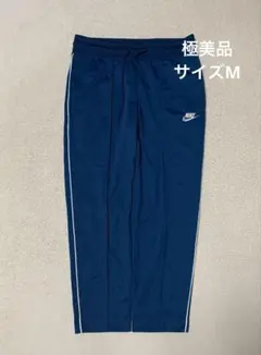NIKE ナイキ　トラックパンツ　ジャージ　刺繍ロゴ　　ブルー系　レディースM
