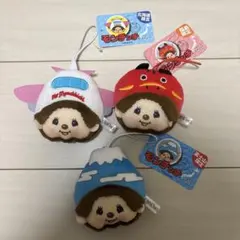 2025年最新】当地 モンチッチの人気アイテム - メルカリ