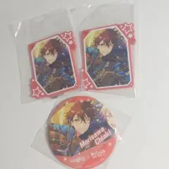 あんスタ 守沢千秋 まとめ売り - メルカリ