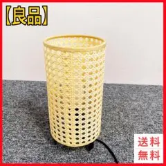 Item thumbnail for item 287ddf4a-7f2a-4fb0-8b49-35121549bfa2