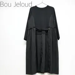 Item thumbnail for item e90949a0-9adc-4e25-a4f5-87aeecdd9385