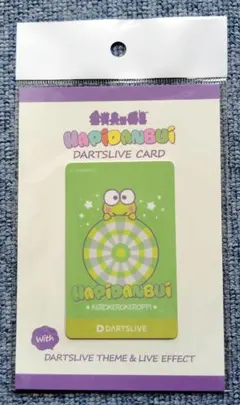 けろけろけろっぴ ダーツライブカード エフェクト付き【新品】 - メルカリ