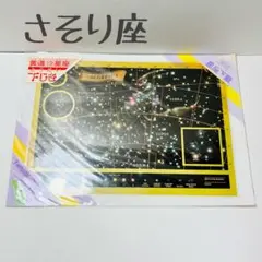 Item thumbnail for item 714bdfa2-85cd-4d4e-bf9d-15a55f88ec8f