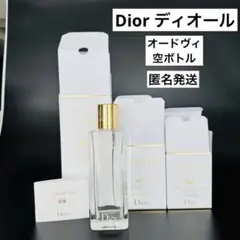2026年最新】diorオードヴィの人気アイテム - メルカリ