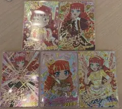 おねがいアイプリ アイプリワールド スペシャルカードパック 星4 ナナ