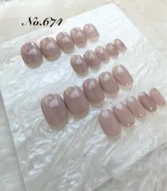 【全サイズ/匿名配送】ワンカラー　シンプル　オフィス　ベリーショートNo.674