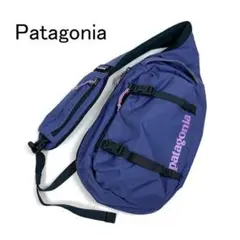 パタゴニア アトムスリング8L ボディバッグ ワンショルダーAtom Sling