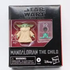 スターウォーズ ブラックシリーズ　マンダロリアン　グローグー　ザ•チャイルド
