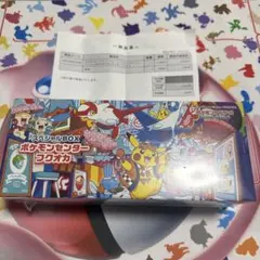 新品未開封　ポケモンセンタースペシャルbox フクオカ