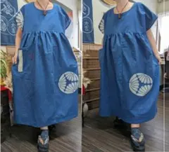 美品 日本製 blueingreen 高城染工 ラップワンピース 藍染 ベスト