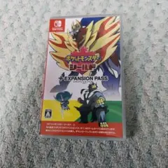 ポケットモンスター シールド + EXPANSION PASS値下げ依頼禁止