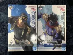 一番くじ ジョジョの奇妙な冒険 A賞空条承太郎、B賞スタープラチナセット