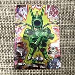 2026年最新】デジモン プレイマットの人気アイテム - メルカリ