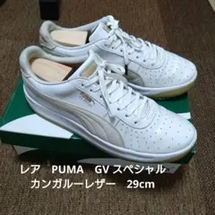 2026年最新】gv specialの人気アイテム - メルカリ