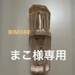 BIMORE ビモア フェムケアセラム 20mL 美容オイル 数回使用 - メルカリ