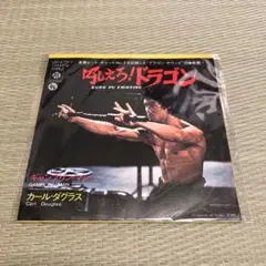 Item thumbnail for item 14117d03-bd16-444d-8902-7677019f854f