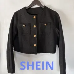 ツイードジャケット 金ボタン