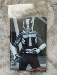 仮面ライダー電王 ブロマイドコレクション D良太郎 - メルカリ