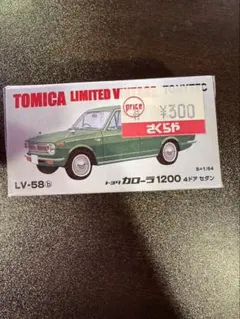 2026年最新】トミカ リミテッド ヴィンテージ トヨタ カローラ1100 2