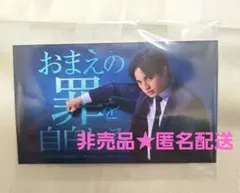 Item thumbnail for item df949b33-cad5-4a13-826a-85a677a2e361