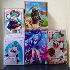 【未開封】初音ミクまとめ売り5体セット
