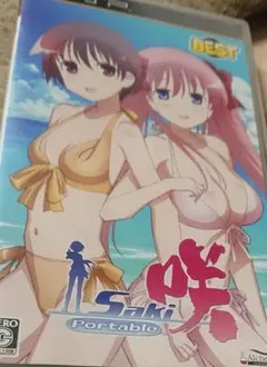 咲-Saki- Portable BEST