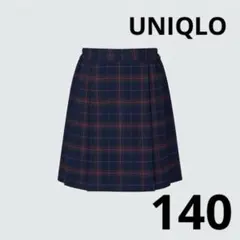 ユニクロ UNIQLO GIRLS プリーツチェックスカート 140 ネイビー