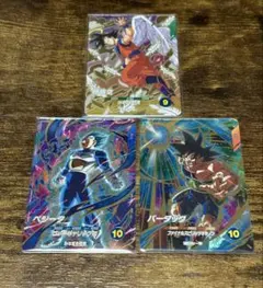 ドラゴンボールダイバーズ