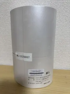Mirablecare ミラブルケア MC12026805 - メルカリ