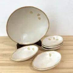 【最終価格】美濃焼　華有窯　はんなり　大皿１個+小皿５個セット　桜　取り皿　小鉢