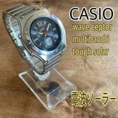 CASIO 電波ソーラー　アナデジ ブラック　黒　シルバー　アナログ＆デジタルのサムネイル