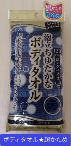 Item thumbnail for item 90c50d3e-2155-4a27-945f-ea6691b1b607