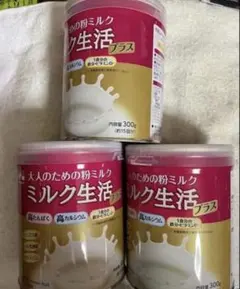森永乳業 大人のための粉ミルク ミルク生活プラス 3缶セット - メルカリ