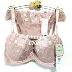 はせがわ様 リクエスト 2点 まとめ商品