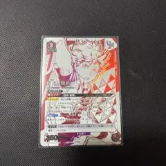 2026年最新】ユニオンアリーナ日向翔陽の人気アイテム - メルカリ