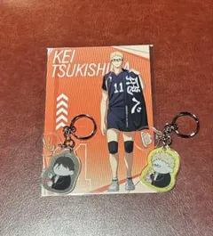 ハイキュー　トレーディング２連アクリルキーホルダー　いただきます　月島蛍　山口忠