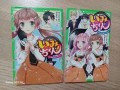 Item thumbnail for item 91568bce-6ea4-48cc-a2d6-c03d80784448