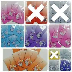 STPR ふぁみくじ B賞 C賞 | Mercari
