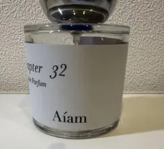 アイアム　チャプター32 空瓶